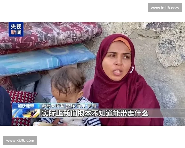 加沙战火吞噬 437 名足球梦想:巴以冲突的人道代价 加沙战火吞噬 437 名足球梦想:巴以冲突的人道代价