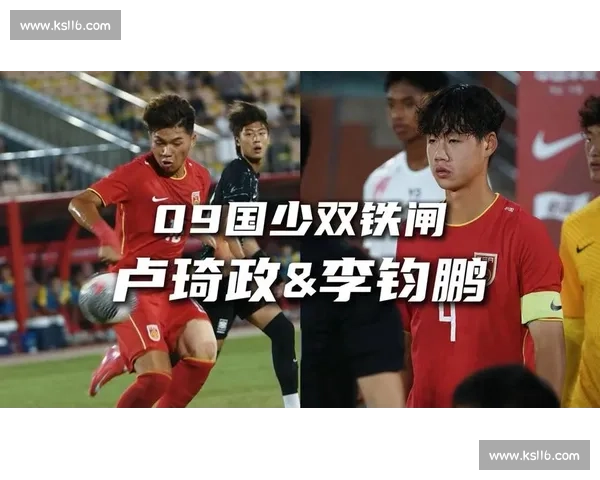 卢琦政事件当事人发声：手握录音证据，强调仅是普通朋友