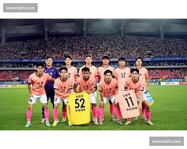 17 岁高中生闪耀苏超！江苏经济如何托起足球新势力