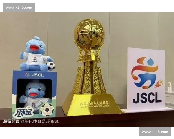 17 岁高中生闪耀苏超！江苏经济如何托起足球新势力